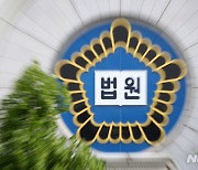 '대마 혐의' 래퍼 나플라, 항소심도 징역형 집행유예