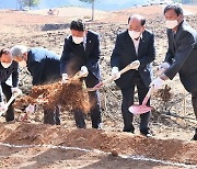 충북 한국전쟁 유해 발굴 게걸음…15년째 절반만