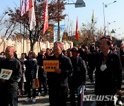 전북 농민단체 "정부·전북도는 쌀값 폭락 특단대책 마련하라"