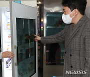 업소용 냉장고 유리를 투명 LCD 광고판으로!