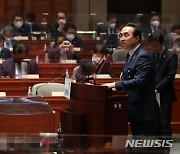 野, 감사원법 당론 채택…"감사원의 일탈과 남용 금지"