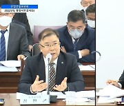 광주도시공사가 음원 제작?…수상한 용역 논란