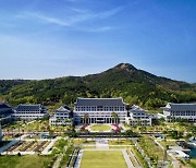 경북도, 내년 예산안 12조821억원 확정…지난해보다 7.4%↑ 