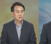 [뉴스초점] 검, 민주당사·국회 전방위 압수수색…MBC 전용기 배제 논란