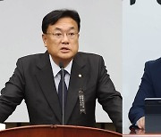 이태원 참사 국정조사 신경전…'MBC 전용기 불허' 논란