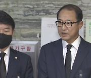 행안위 소위서 경찰국 예산 전액삭감…여 "원상복구"