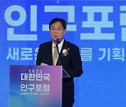 윤석열 대통령 축사 대독하는 이관섭 대통령실 정책기획수석