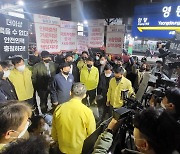 '야밤 간담회' 연 원희룡에 철도노조 "빈소부터 가서 사과해야"