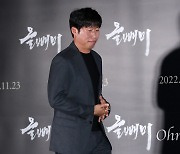 [오마이포토] '올빼미' 유해진, 드디어 왕...그런데 인조