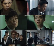 '진검승부' 도경수, 히든카드는 하준…김창완에 총구 겨눈 '대반전 엔딩'