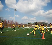 제 2기 세종스포츠토토여자축구단 유소녀 축구교실,  3개팀 초청대회 끝으로 성공적 마무리