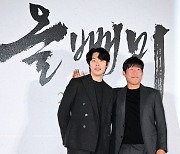 유해진-류준열, '보기만 해도 훈훈' [사진]