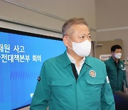 대통령실 단속에도 與에선 '이상민 책임론'…세월호 때 해수부장관 이주영도 "사퇴 당연"