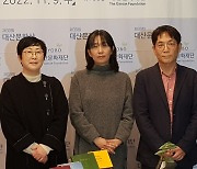 한강 “무고한 죽음도 결국 우리와 연결”