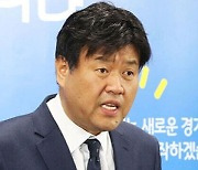 검찰, ‘불법 대선자금’ 의혹 김용 재산 6억여원 동결 청구