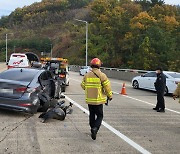 부산울산고속도로에서 차량 전복