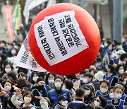 코로나 잦아 드니 국립대병원 구조조정 광풍…일부 병원은 파업 돌입