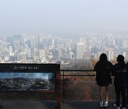 [오늘의 날씨]전국 미세먼지 농도 '나쁨'···구름 많