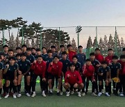 경남FC 선수단, 구단 유스 위한 일일 지도자로 출동