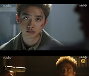 ‘진검승부’ 도경수가 남긴 것은?