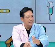 함익병 “변비 때문에 사람이 죽을 수도 있어요”(함잌병원, 돈두댓)