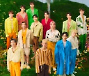 세븐틴·임영웅→아이브·뉴진스 32팀, 日라인뮤직 2022 AAA 플레이리스트 공개