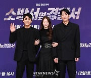 "2022년 최고의 드라마"..'소방서 옆 경찰서', 이유있는 자신감 [종합]