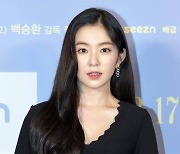 레드벨벳 아이린, 스타랭킹 女 아이돌 3주 연속 2위..인기 롱런