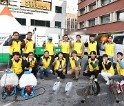 강남구, 감염병 선제 대응 '학교지킴이 방역단' 출범