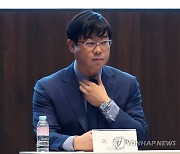 '라임 사태' 이종필 전 부사장 징역 20년 확정