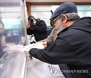 고 이예람 중사 유가족, 전익수 공군법무실장 징계 요구서 제출