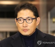 대법, '계열사 부당지원' 효성 과징금 30억원 확정