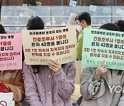 의료연대본부 '간호조무사 1명이 환자 42명'