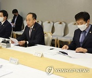 부동산 규제 해제 경기지역 지자체 "환영"…당장 효과는 "글쎄"