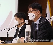 23년 세계 경제 전망 발표하는 김흥종 대외경제정책연구원장