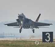 국산 전투기 KF-21 시제2호기 최초비행 성공