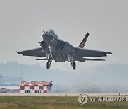 KF-21 시제2호기, 최초비행 성공