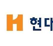 현대해상 3분기 순익 1천271억원…전년대비 8.3%↓