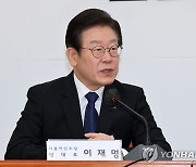 정진상·유동규 엮은 부패방지법…이재명 약한 고리 될까