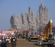 [한반도의 오늘] 평양시 주택공급 박차…북동쪽 화성지구에 1만가구 건설 속도전