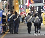 "수능 뒤 일탈 안 돼요"…충북교육청 생활지도 예정