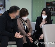 이태원 참사 뒤 장기기증 국군 장병 가족 위로는 김건희 여사