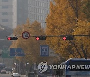 내일도 미세먼지 가득…낮기온 서울 21도까지 올라가