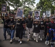 INDONESIA STAMPEDE PROTEST