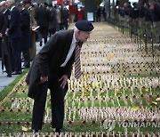 Britain Royals Remembrance