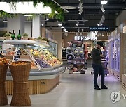 RUSSIA RETAIL MIRATORG