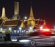 THAILAND APEC SUMMIT