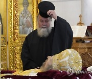 Cyprus Obit Archbishop Chrysostomos