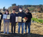 포천시, '2022 소확행 시민텃밭' 다음에 다시 만나요