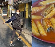 김빈우, 30년 베프와 떡볶이 먹방…탄수화물 가득 식단에도 이 몸매 뭐야